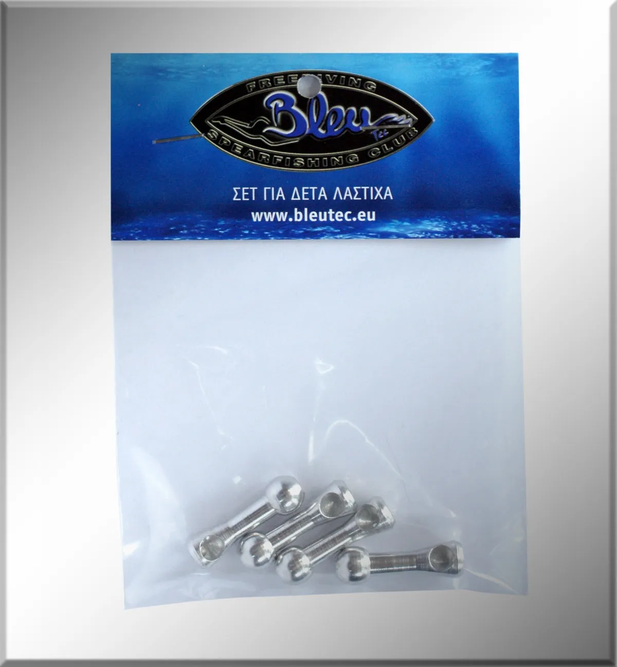 BleuTec Wishbone Inserts