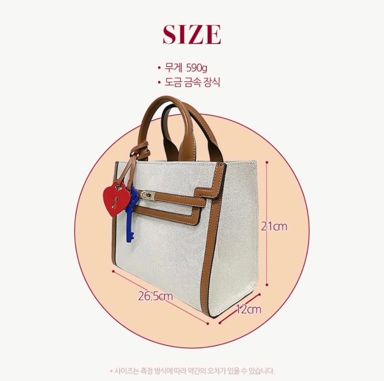 Camelewon Canvas Bag