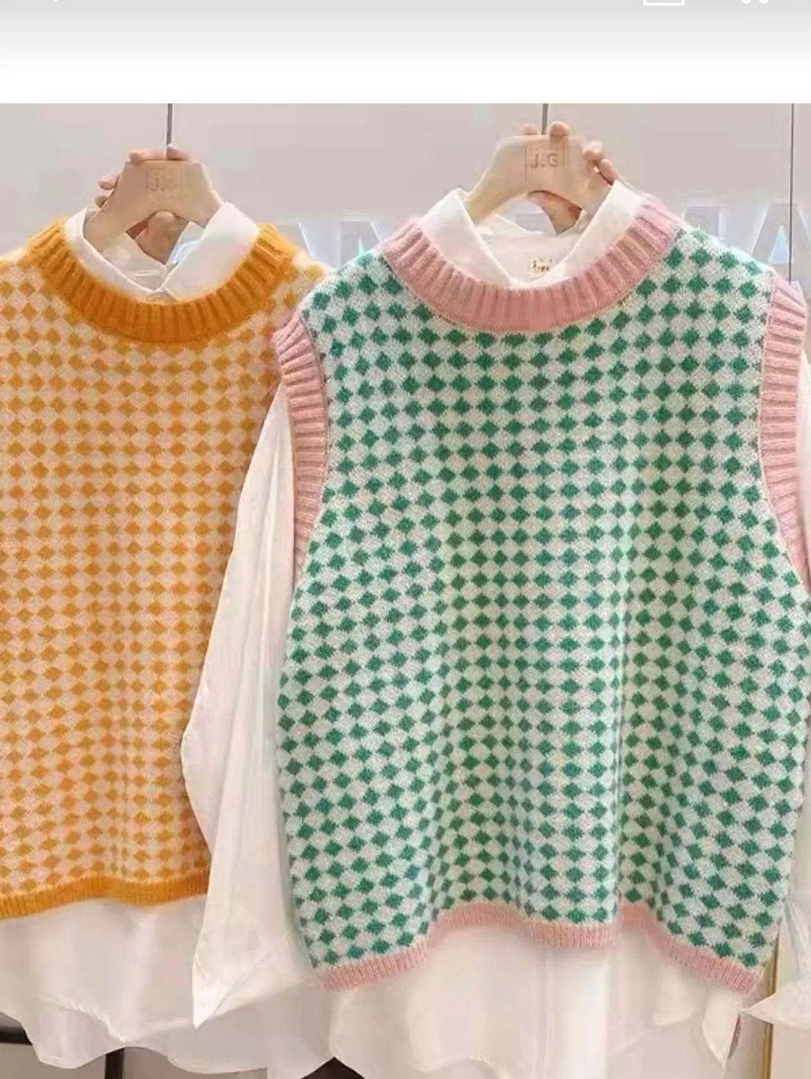 Lolo Plaid Knit Sweat Vest _ 2 colors